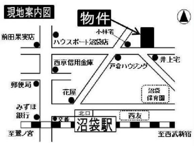 フェリスアメリア 豊島区 大塚周辺の不動産なら仲橋