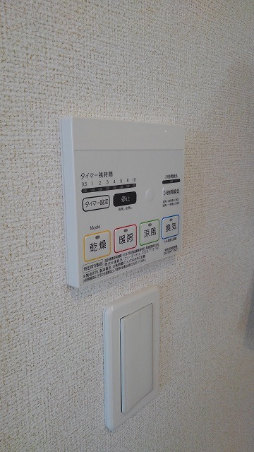スカイレジデンスⅡの設備