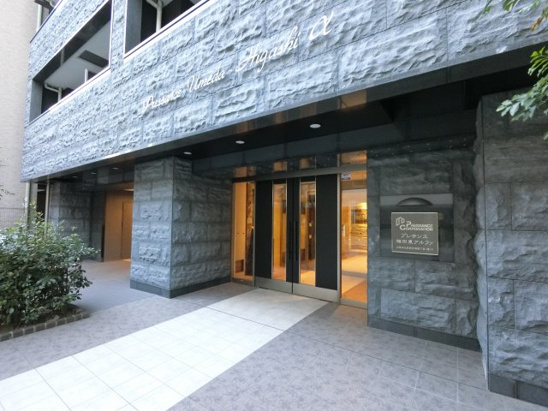 【エントランス】