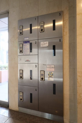 【その他共用部分】 | スカイコート日本橋第５ | 宅配BOX