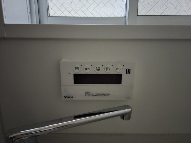 エルシア|名古屋市の賃貸ならMy賃貸の設備|エルシア