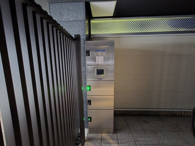 エルシア|名古屋市の賃貸ならMy賃貸のその他共用部分|エルシア