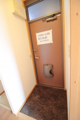 【設備】 | アットソレイユ