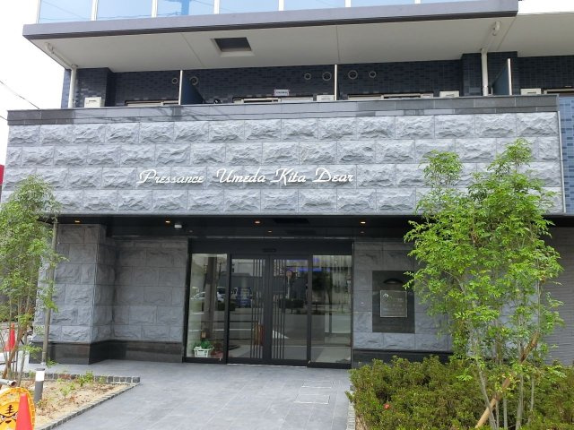 【エントランス】