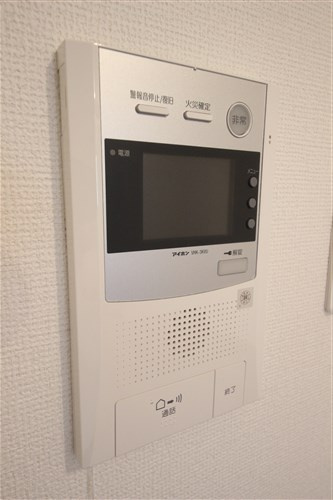 【セキュリティ】 | レオンコンフォート新大阪ウインズ