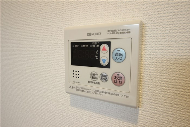 【その他】 | レオンコンフォート新大阪ウインズ