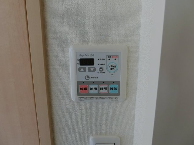 ジュネス・アニー　Aの設備