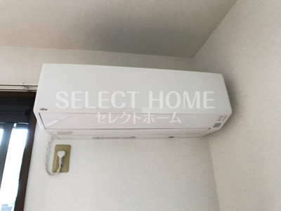 【設備】 | アベニール