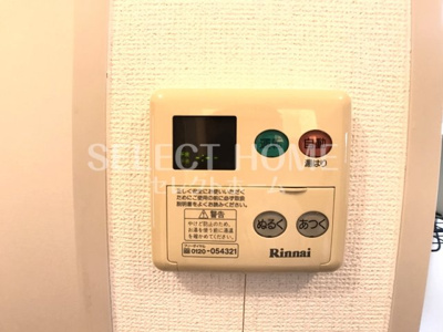  | アベニール