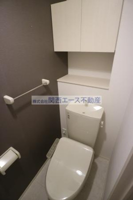 【トイレ】 | サニーコート俊徳