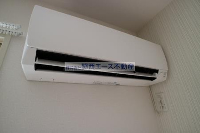 【設備】 | サニーコート俊徳