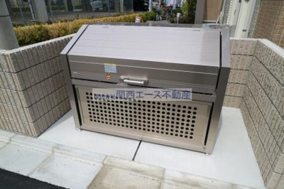 【その他】 | サニーコート俊徳