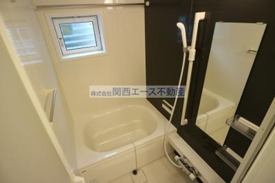 【浴室】 | サニーコート俊徳