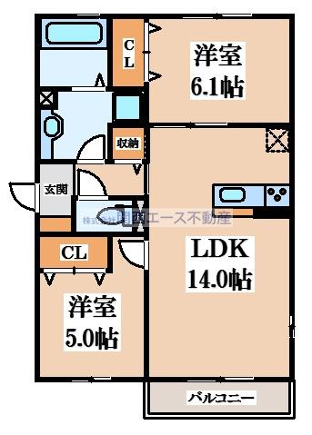 【間取り】 | サニーコート横沼