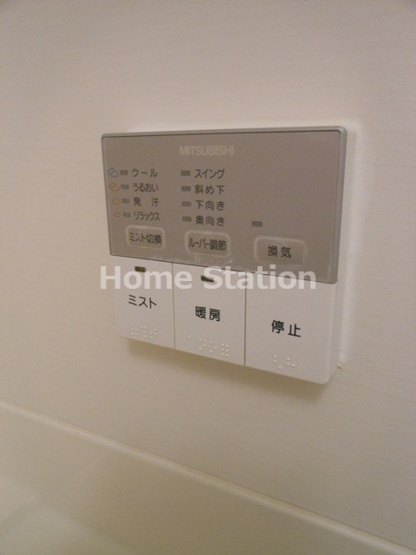 【設備】 | D-Rest Nakanoshima