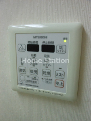 【設備】 | D-Rest Nakanoshima