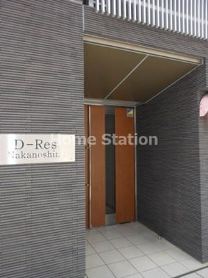 【エントランス】 | D-Rest Nakanoshima