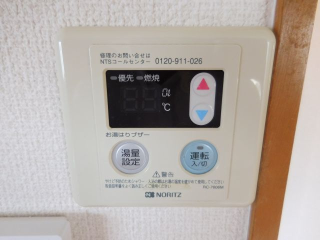 【設備】 | モアコート西真上