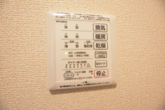 【設備】 | ファルコーネ