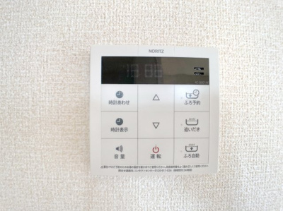 【設備】 | マジェスティックアンⅠ