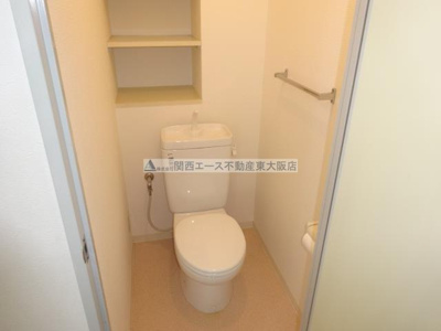 【トイレ】 | 翔開マンションⅠ
