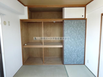 【収納】 | 翔開マンションⅠ