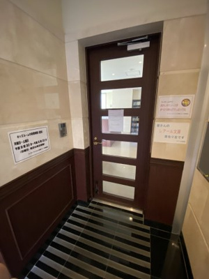 【その他共用部分】 | ロータリーマンション大津京レアール