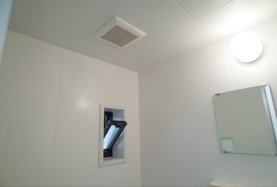 【浴室】 | アイズヴィラ岡本