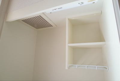 【設備】 | アイズヴィラ岡本