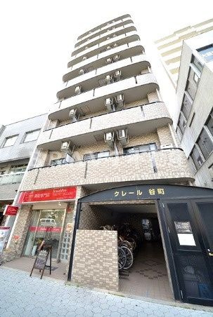 クレール谷町　BRAVI不動産の外観