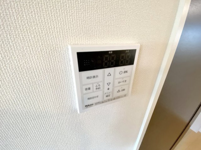 【設備】 | レビン湘南