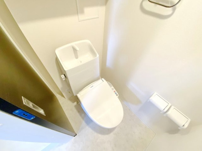 【トイレ】 | レビン湘南
