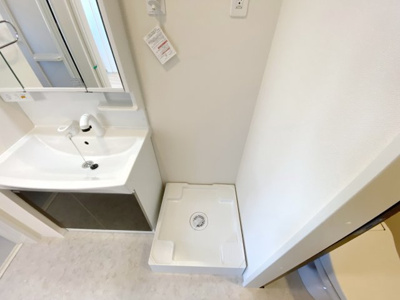 【設備】 | レビン湘南