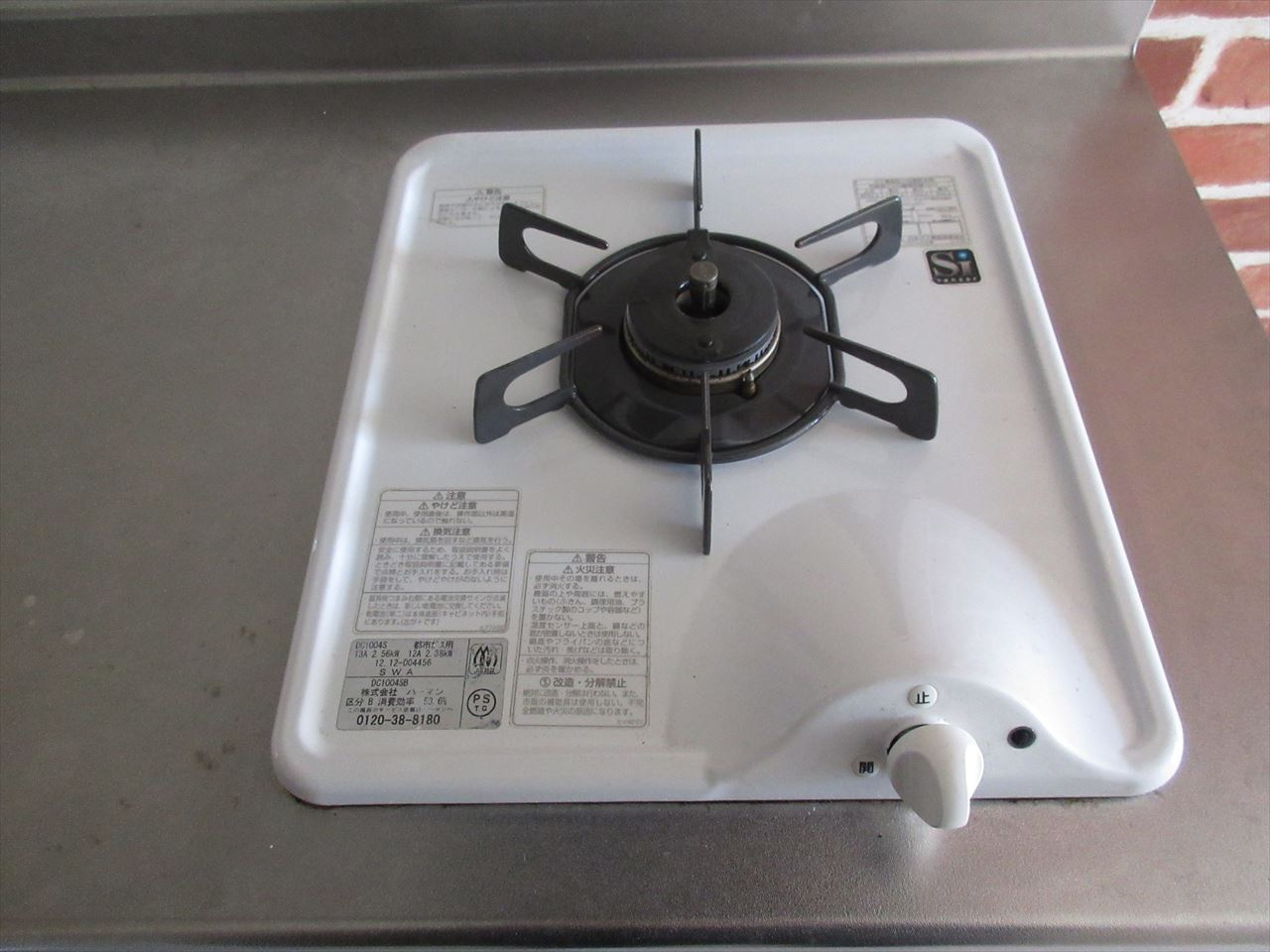 富士レイホービル第5のキッチン|富士レイホービル第5