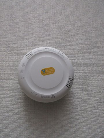 富士レイホービル第5の設備|富士レイホービル第5