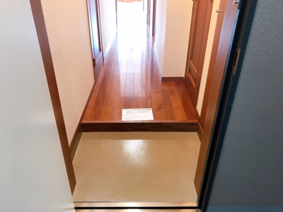 【玄関】 | セリジア三宿