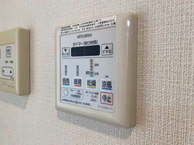 【設備】 | アソシエール駒沢