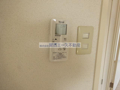 【設備】 | パルOM