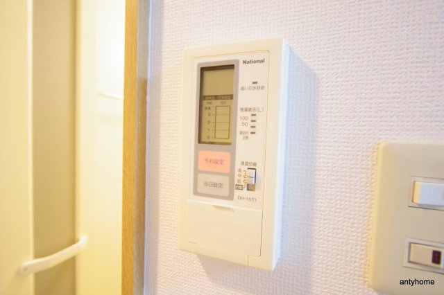 SK天六　仲介手数料無料の設備