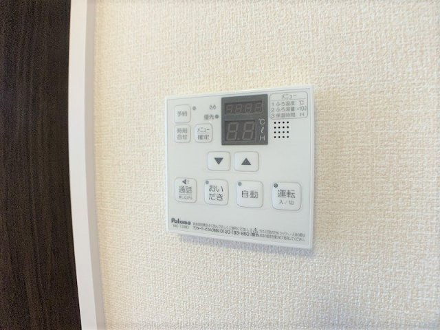 パークサイド向中野の設備