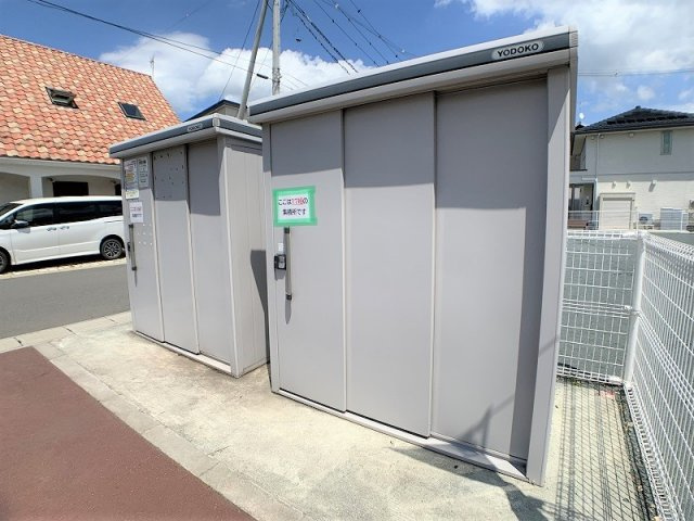 パークサイド向中野のその他共用部分
