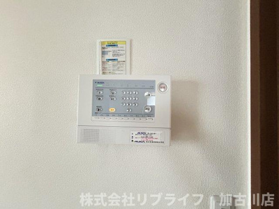 【セキュリティ】 | WIT NANA