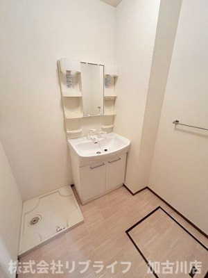 【洗面所】 | WIT NANA