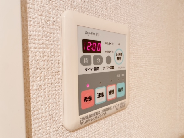 【その他】 | ステージファースト三軒茶屋アジールコートⅡ