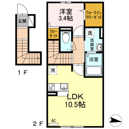 【間取り】 | ◆初期費用最安値コミット！「もっとお得に賃貸」を叶えます♪
◆見積もりのセカンドオピニオンも開催中♪検討中の物件もお気軽に相談下さい。
※既にお申込み済みの場合はご遠慮下さい。

