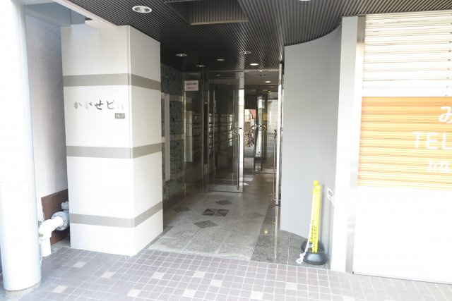 北堀江　かがせのエントランス