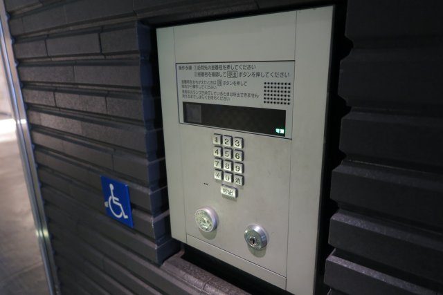 アーデンタワー南堀江のセキュリティ