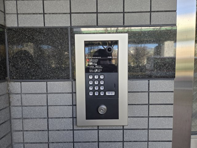グリーンハイツ白川｜名古屋市の賃貸ならMy賃貸のセキュリティ|グリーンハイツ白川

