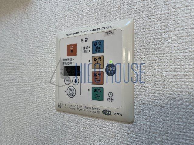 Rose Villa D棟の設備