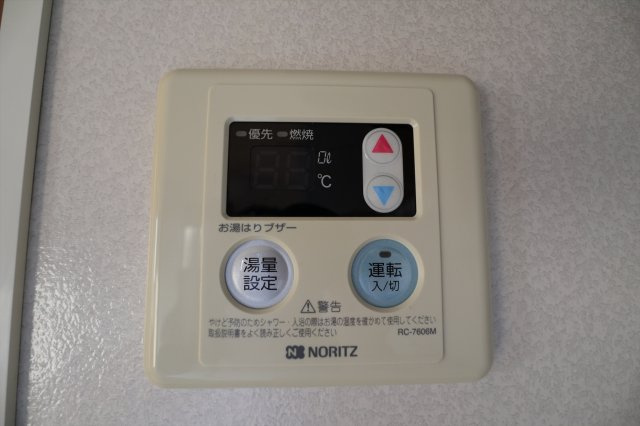ジュネスⅣの設備